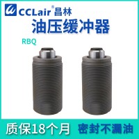 RBQ1604，RBQC1604，RBQ2007，RBQ3009，RBQC3009，RBQ3213，RBQC3213，RBQC2007，RBQ2508，RBQC2508，油壓緩沖器，短款型