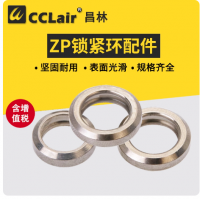 ZPL1,ZPL2,ZPL3真空吸盤