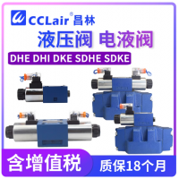 DHE-0631/2-24DC,DHE-0631/2-230AC,DHE-0631/2/A-24DC,DHE-0631/2/A-230AC,DHE-0639/O-X24DC,DHE-0639/O-X230AC,DHE-0639/C-X24DC,DHE-0639/C-X230AC,DHE-0710-24DC,DHE-0710-230AC,DHE-0711-24DC,DHE-0711-230AC,DHE-0713-24DC,DHE-0713-230AC,DHE-0714-24DC液壓閥